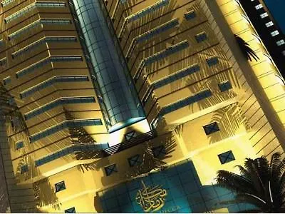 Ramada Makkah Hotel Mecca